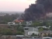 Разгар пожара