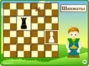 Игры для ума: новое занятие – старая игра