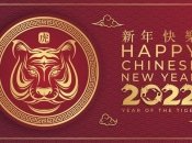 Китайский Новый год в переводе называется Праздник весны