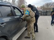 Мобілізація авто в Україні