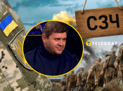 Вадим Ивченко