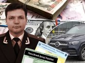 Схоже, норми законодавства не поширюються на прокурорів