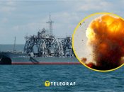 Судно "Коммуна"