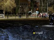 Место попадания