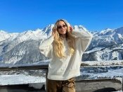 Блогерка Алина Варакута