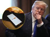 В США такого точно ждать не будут