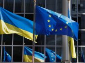 Украина рассчитывает вступить в ЕС в ближайшие несколько лет