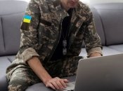 Иллюстративное изображение