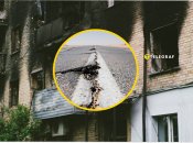 Землетрясения в Украине