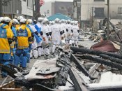 Наслідки землетрусу