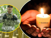 Вадим Бирюков