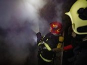 Вспыхнул пожар