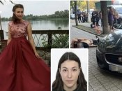 Тетяна Патинко