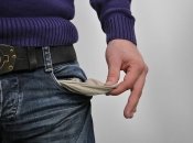 Вводят непрямые методы налогового контроля