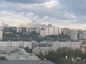 Подымение над Белгородом