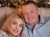 Ирина и Максим