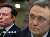 Илон Маск и Сулейман Керимов