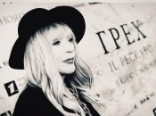 Алла Пугачева