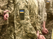 Мобілізація в Україні