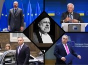 Соболезнования выразили Шарль Мишель, Жозеф Борель, Анджей Дуда и Виктор Орбан