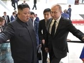 Зустріч 2019 року