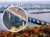 Мост Патона в Киеве имел проблемы и до полномасштабного вторжения