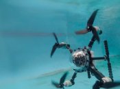 Дрон TJ-FlyingFish