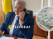 Колаж "Телеграфу"