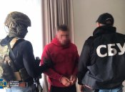 Задержаны активные участники группировки