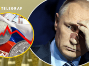 Коллаж "Телеграфа"