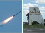 Росіяни 2 травня черговий раз обстріляли Одесу