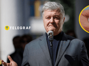 Які годинники є в колекції Петра Порошенка