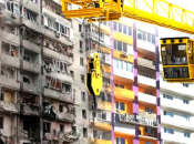 Відбудова України