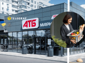 Чем снова радует "АТБ"