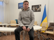 Михаил Подоляк