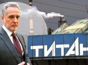 Фірташ примудрився передати "Кримський Титан" Кремлю