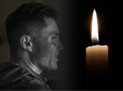 Ітан Хертвек