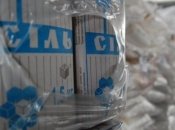 Підприємливі українці розпродують утридорога свої запаси на випадок війни