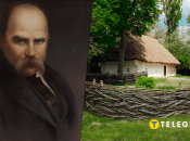 Дом Тараса Шевченко в Черкасской области