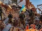 1328-й день полномасштабной войны России против Украины