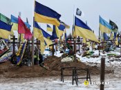 Ян Доброносов, "Телеграф"