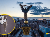 Ілюстрація