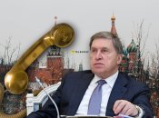 Юрий Ушаков