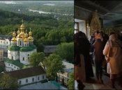 СБУ открыла дело по факту молебна за россию в Киево-Печерской Лавре