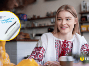 Українців повеселили маловідомі слова