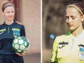 Софія Причина