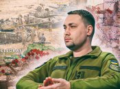 Кирилл Буданов