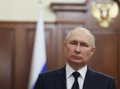 Владимир Путин, президент РФ