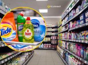 Знижки на хімію