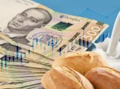 Ціни на продукти. Колаж "Телеграф"